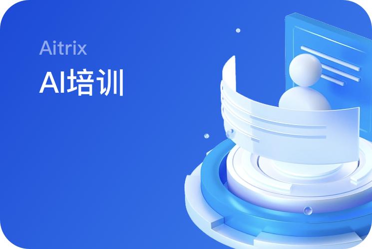 51吃瓜官网Logo