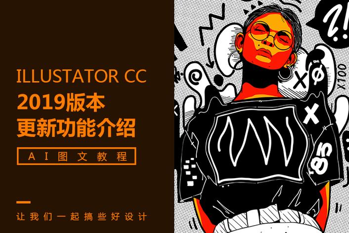 西瓜大王