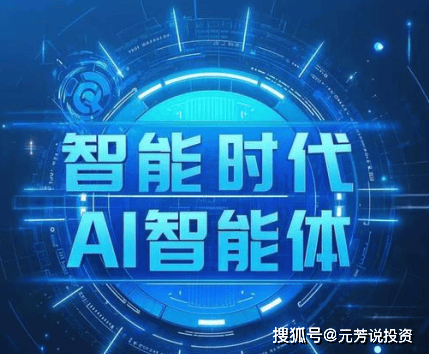 网红翻车现场